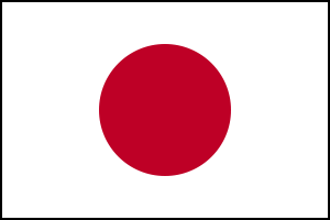 Flag_of_Japan_with_border